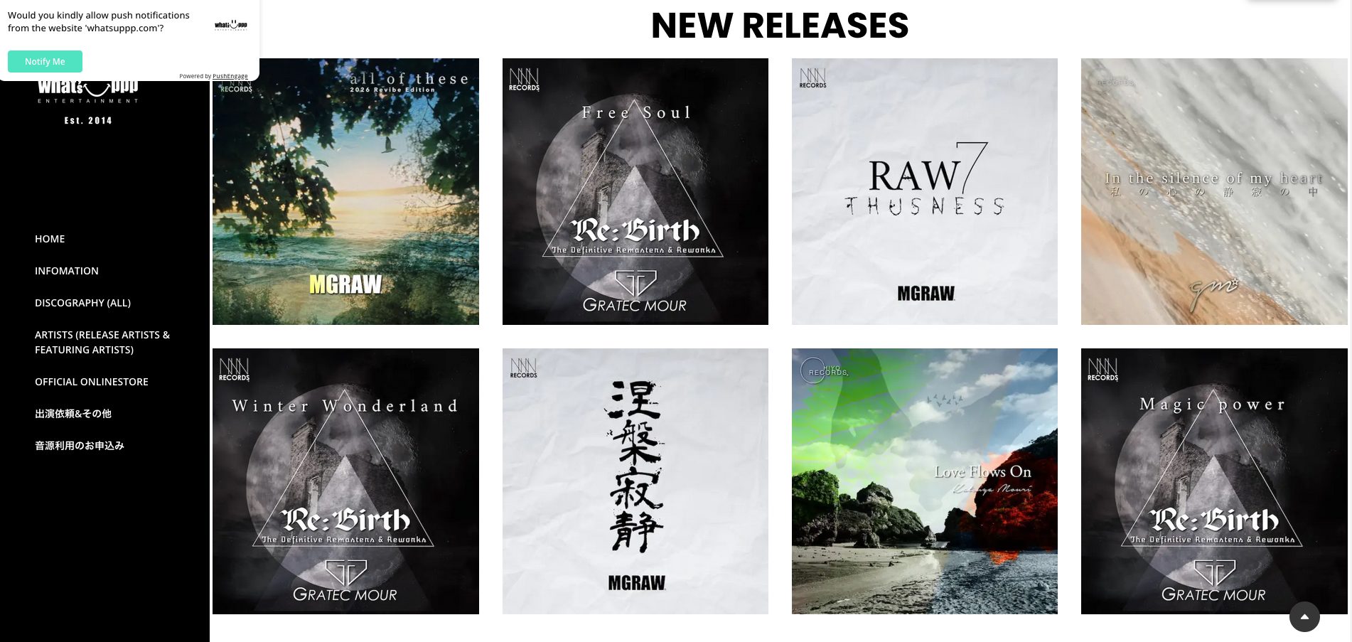 What’suppp Entertainment 2026 1